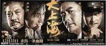 影视资源免费观看专题横幅